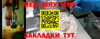 apvp Чапаевск