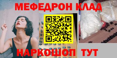 ALPHA PVP Чебоксары