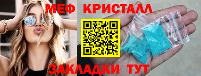 ALPHA PVP Чебоксары