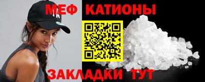 apvp Чапаевск