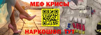 apvp Чапаевск