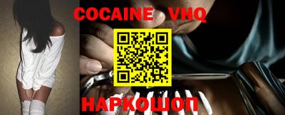 MDMA Чебаркуль