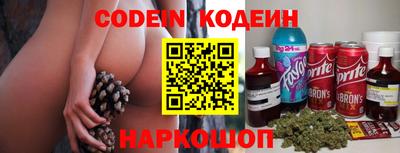apvp Чапаевск