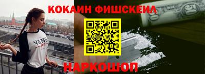 apvp Чапаевск