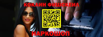 MDMA Чебаркуль