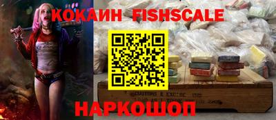 apvp Чапаевск