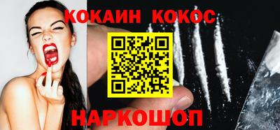 ALPHA PVP Чебоксары