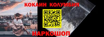apvp Чапаевск