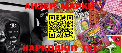 ALPHA PVP Чебоксары
