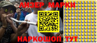 ALPHA PVP Чебоксары