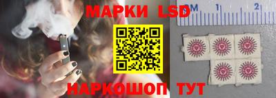 apvp Чапаевск