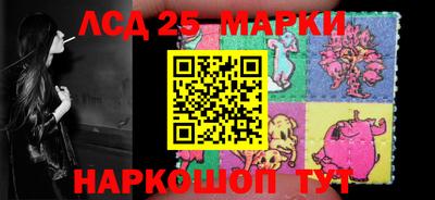 ALPHA PVP Чебоксары