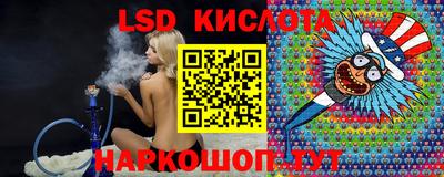 apvp Чапаевск