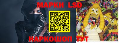 MDMA Чебаркуль