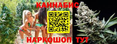 ALPHA PVP Чебоксары