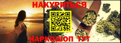 MDMA Чебаркуль