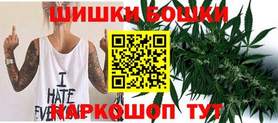 ALPHA PVP Чебоксары