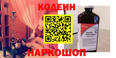apvp Чапаевск
