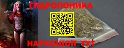 MDMA Чебаркуль
