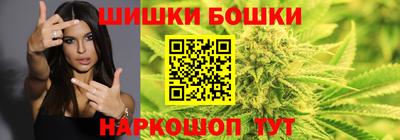 apvp Чапаевск