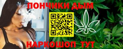 MDMA Чебаркуль
