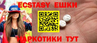 ALPHA PVP Чебоксары