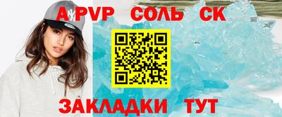 MDMA Чебаркуль