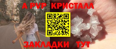MDMA Чебаркуль
