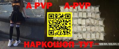 MDMA Чебаркуль