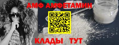 MDMA Чебаркуль