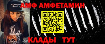 MDMA Чебаркуль