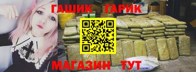 MDMA Чебаркуль