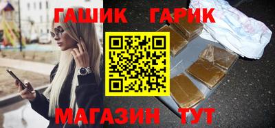 apvp Чапаевск