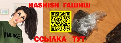 MDMA Чебаркуль