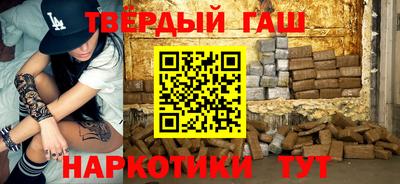 MDMA Чебаркуль