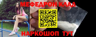 ALPHA PVP Чебоксары