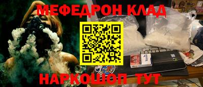 apvp Чапаевск