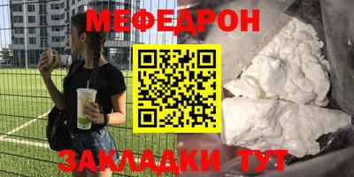 ALPHA PVP Чебоксары