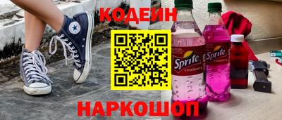 ALPHA PVP Чебоксары