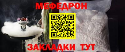 apvp Чапаевск